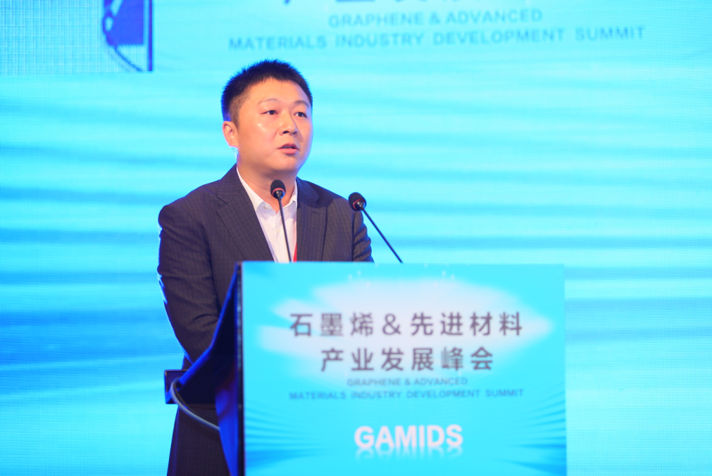 陶振華董事長作主旨演講